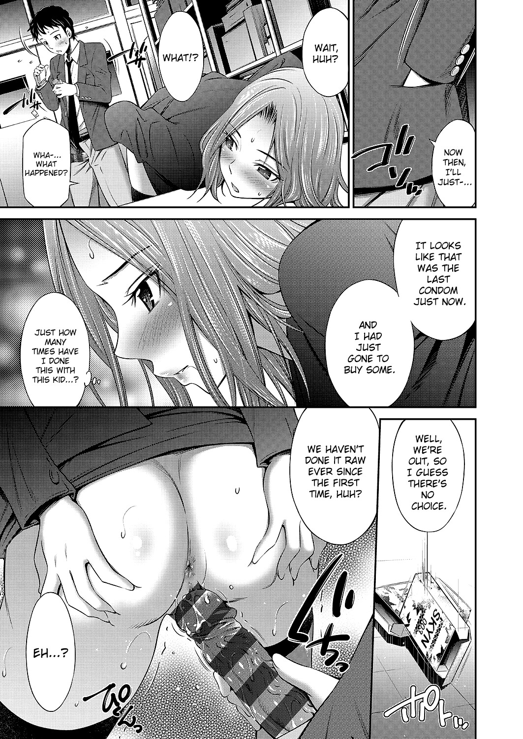 Hentai Manga Comic-With my Sister XX-Chapter 5-84